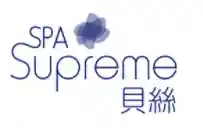  SPA Supreme